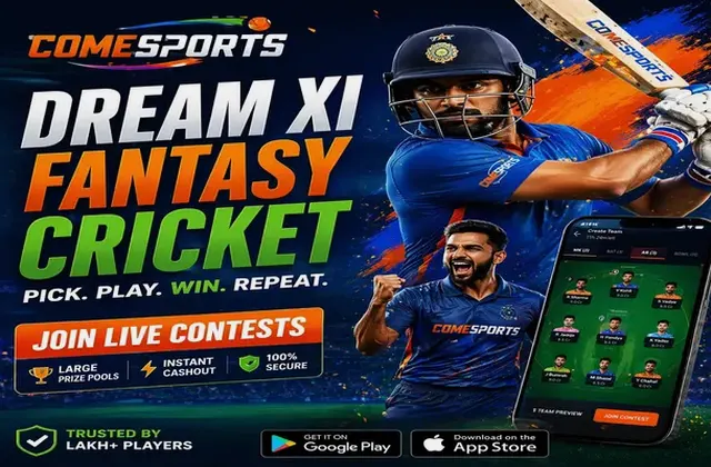 Wwwv77bet (v 77 bet) fantasy cricket & matchday visual 1