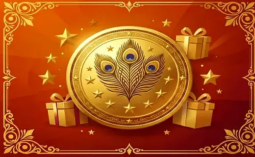 Birthday Bonus